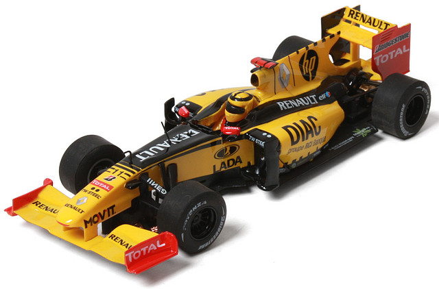 kubica kubica