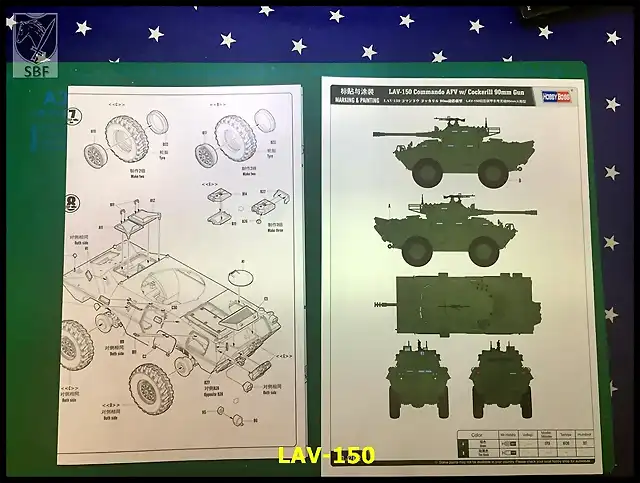 LAV-150 007