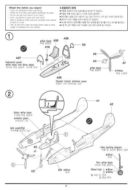 SDC10156