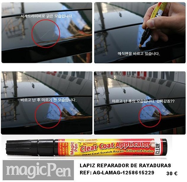 lapiz reparador.AG-LAMAG-1258615229. Knbox