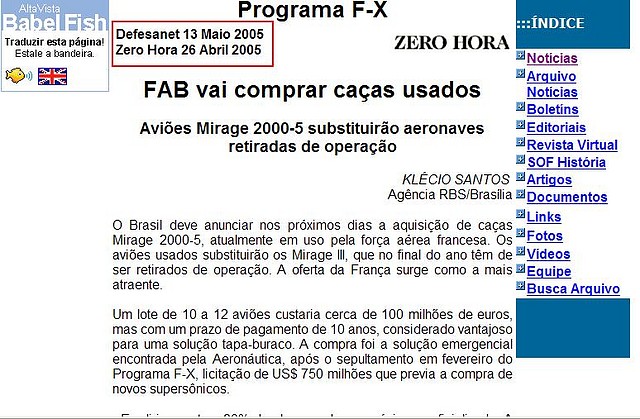 FX-2005