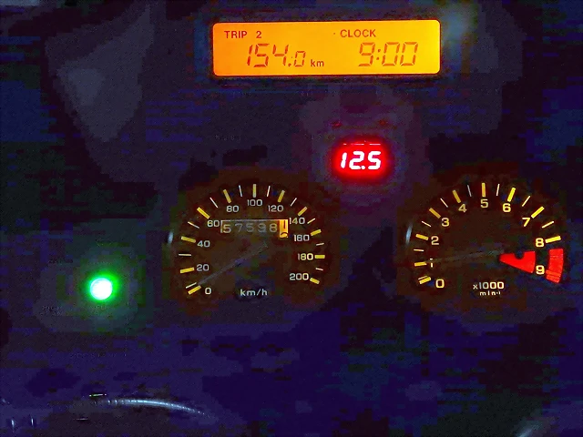 DSCN9704 DSCN9704