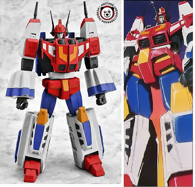 starsaber2