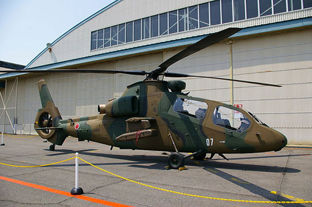 Kawasaki OH-1 (Japan)