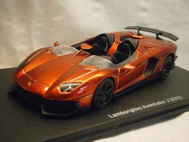 Lamborghini Aventador J 2012