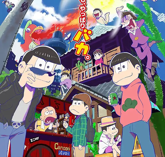 osomatsusan