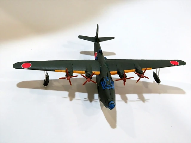 Aki 61 Aki 61