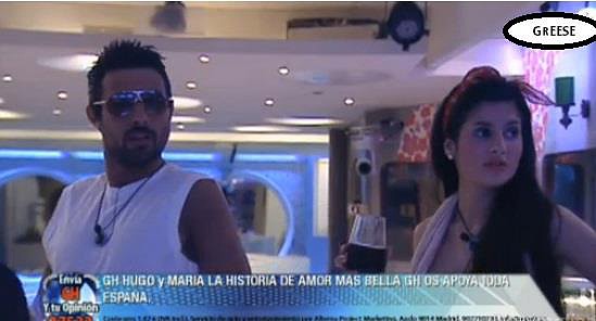 Fiesta Grease 3 Fiesta Grease 3
