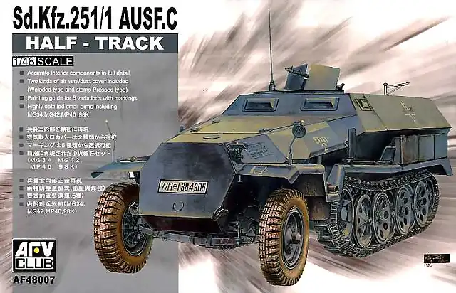 AFV-48007