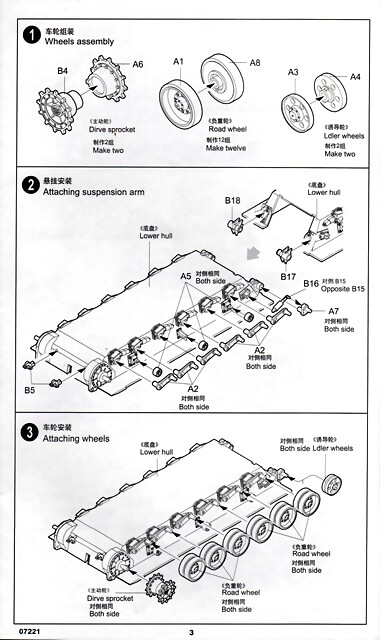 SDC10002