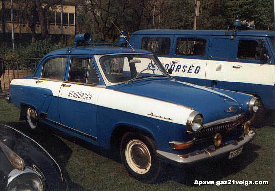 GAZ 21 Volga Rendorseg