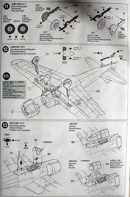 SDC10009