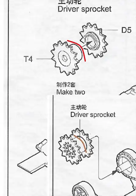 SDC13811