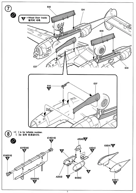 SDC10015