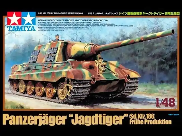 jadtiger_tamiya