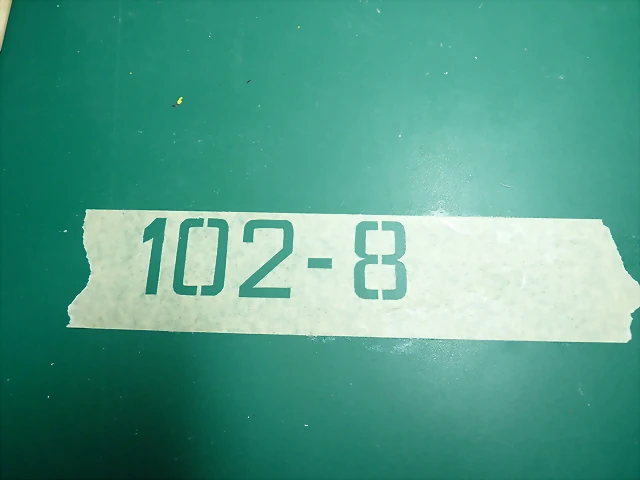 P1100112