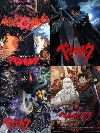 berserk