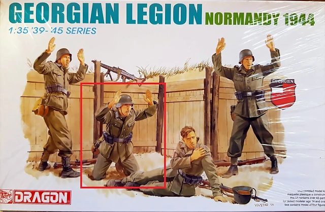 Dragon - Georgian Legion Normandy 1944- 1-35