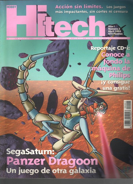 HiTech_2