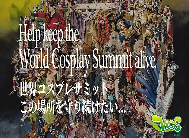 World Cosplay Summit