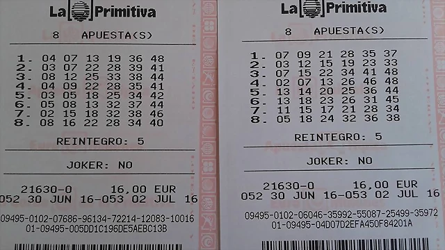 HOY