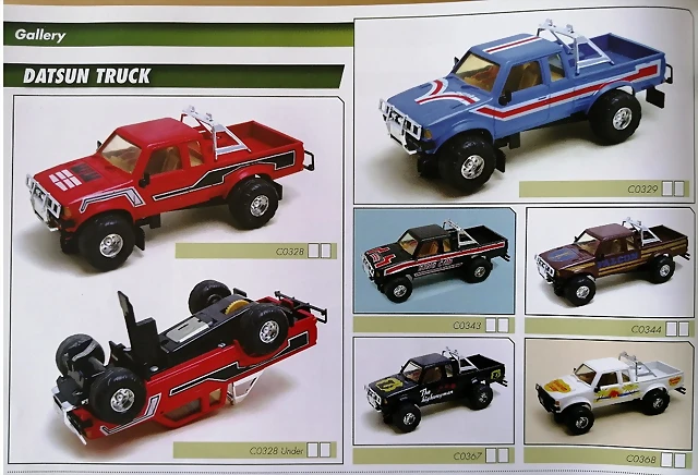 coche1 coche1