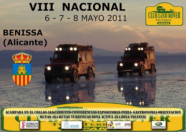 ConvocatoriaCLRTTE ConvocatoriaCLRTTE