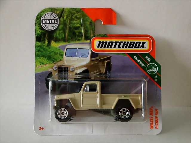 JEEP PICKUP (7) (Copiar) JEEP PICKUP (7) (Copiar)