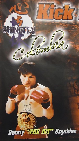 SHINGITAI-COLOMBIA Kick Boxing SHINGITAI-COLOMBIA Kick Boxing