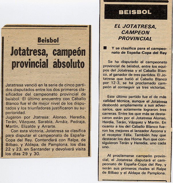 1979.09 Liga sénior