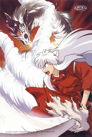 [large][AnimePaper]scans_Inu-Yasha_trigun29_7306