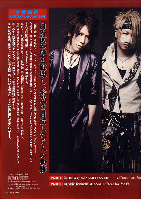 the gazette (9)