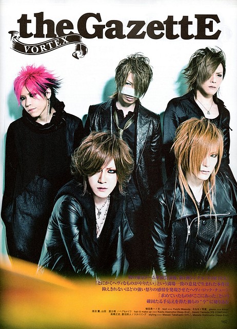 GazettE (1)