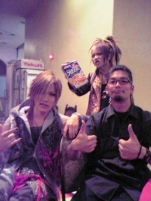 the gazette (20) the gazette (20)