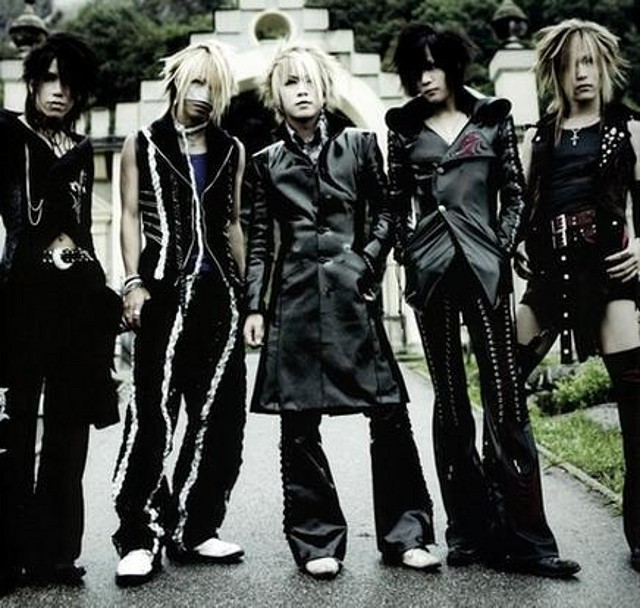 the gazette (31) the gazette (31)