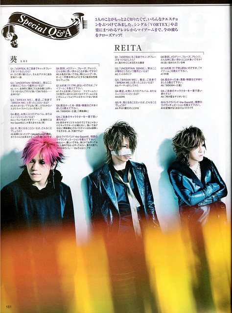 GazettE (2)