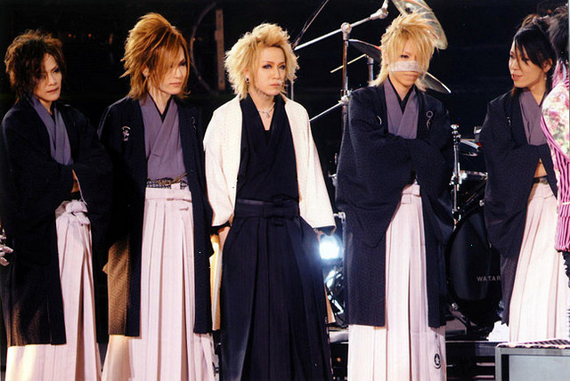 the gazette (23) the gazette (23)