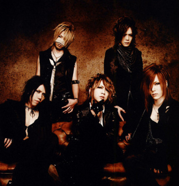 the gazette (5)