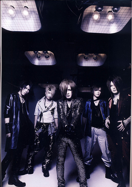the gazette (18) the gazette (18)