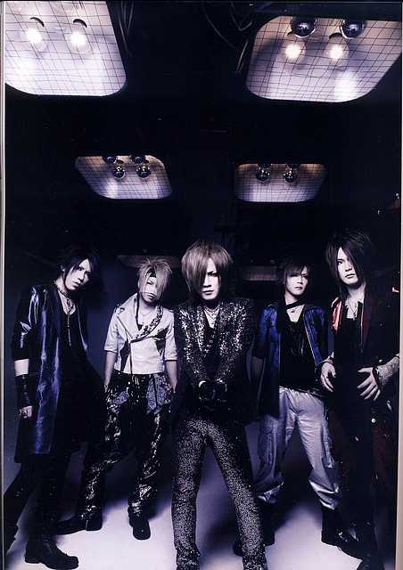 the gazette (18)