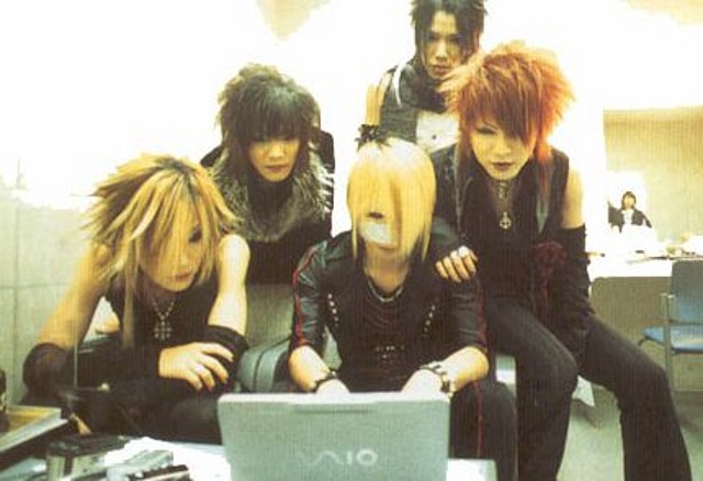 the gazette (17) the gazette (17)