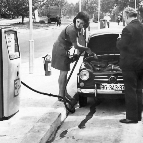 Belgrad - Tankstelle Stadtteil Autokomanda, 1964