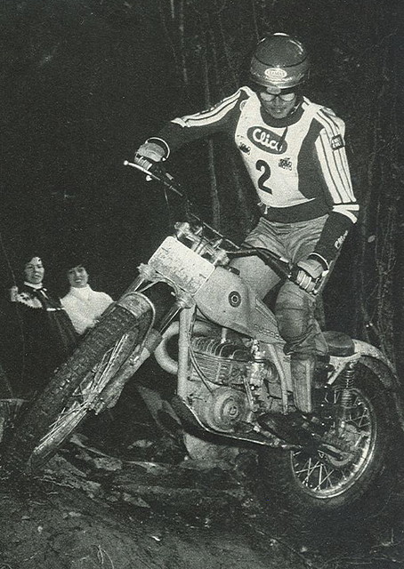 motociclismo_607_abril_1979_14