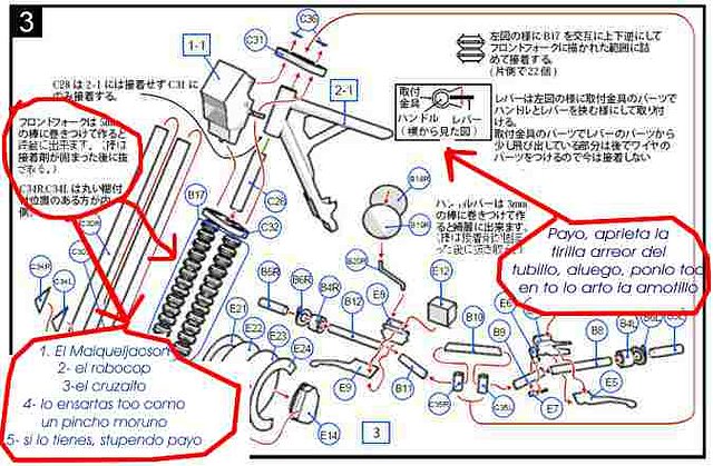 traduccin japons-espaol,espaol-japons