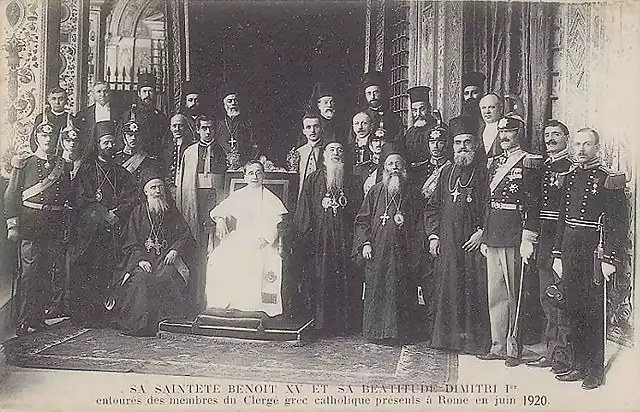 Benedicto XV con el clero melquita