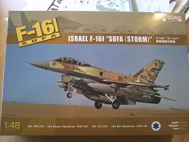 f-16 sufa