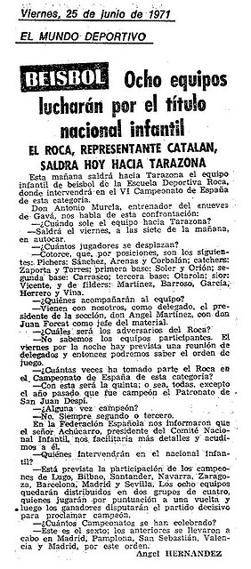 1971.06.25 Cpto. Espaa infantil