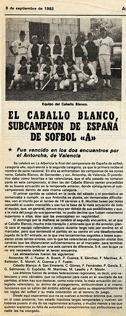 1982.09.08 Cpto. Espaa B sfbol