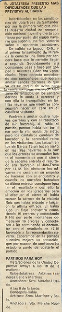 1976.07.03b Sector juvenil 1976.07.03b Sector juvenil