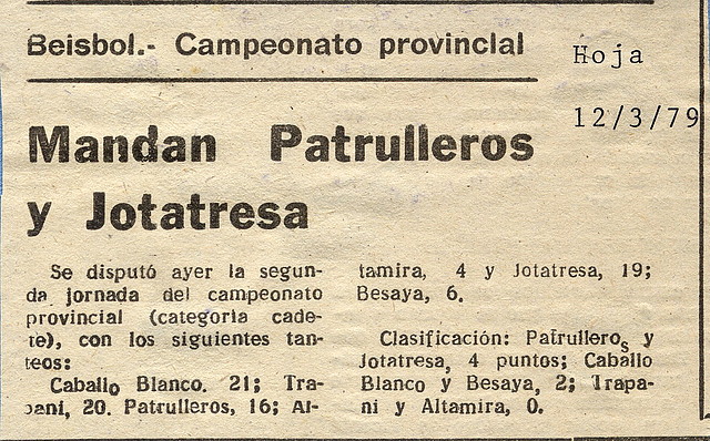 1979.02.12 Liga cadete